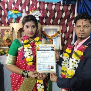 Special Marriage Registration Service in Kurla​